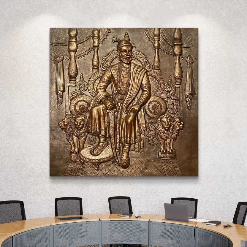 Bronze relief painting of Chhatrapati Shivaji Maharaj seated on a throne with lions at his feet, dressed in royal attire, and holding a sword, showcasing a majestic and historical depiction of the Maratha king.