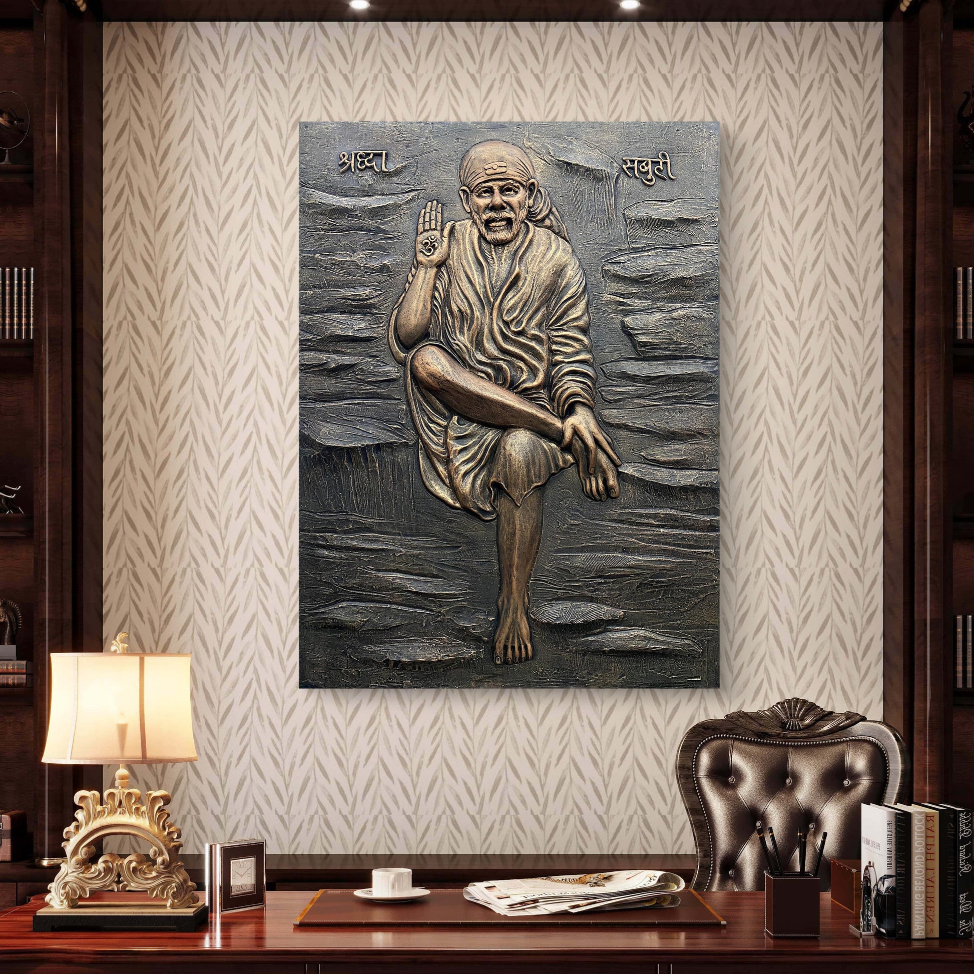 Sai Baba 3D Mural Wall Art – 4x3 Feet | Available in Bronze, Golden & White | High-Relief Spiritual Décor