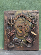 Close-up of Shiv Tatva Sacred Om 3D relief wall art highlighting intricate sculpted details and symbols.